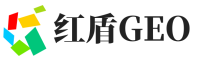 潍城区红盾GEO